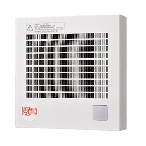 (貨物輸送無料)換気ファン 排気ガス・強-弱 FY-08PFR9VD 推進機愛読者 パナソニック 壁・上昇限度取り付き 高気密明かり式シャッター付 (FY08PFR9VD)