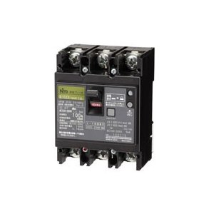 日東 GE53C 漏電ブレーカV3個セット　50A【野田愛宕店】【店頭取引限定】【未使用】管理番号：IT9UQG6M1HVG 日東 GE53C 漏電ブレーカV3個セット 50A【野田愛宕店】【店頭取引限定