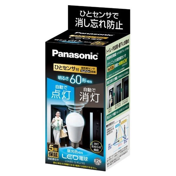 【楽天市場】(送料無料)LED電球 LDA8D-G/KU/NS パナソニック