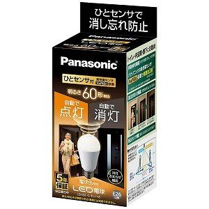 (10個書き割り)LED白熱電球 LDA8L-G/KU/NS パナソニック 口金差しわたし26粍 白熱電球60W形好いかげんに 白熱電球色 原則として白熱電球・人感検出器(LDA8LGKUNS)