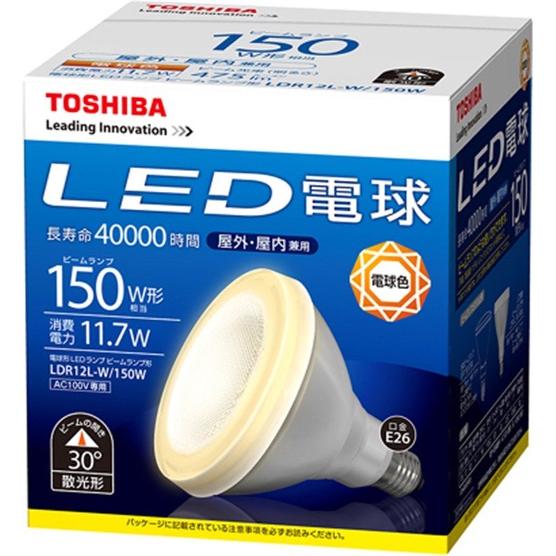 予約済 TOSHIBA LED電球 LDR12L-W/150W ６個 1ケース売 楽天市場】【お得な6台セット】東芝TOSHIBA LED電球 LDR12L-W