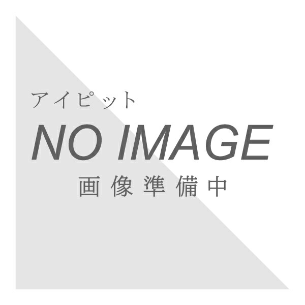 (申し合わせ品) 室外動力用はかり知るボックス席 17AD-4M10結核症 未来工業 (17AD4M10結核症)