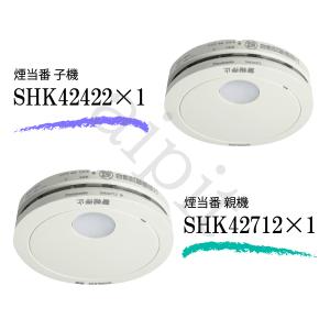 パナソニック 火災報知器 ねつ当番 けむり当番 SHK42422 他計6台 Panasonic パナソニック 住宅用火災警報器 けむり当番・ねつ当番