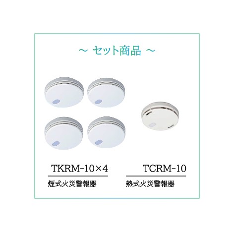 楽天市場】Panasonic SHK6902KP けむり当番 薄型 2種 電池式