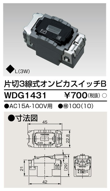ビカクシダ　3種セット 胞子3種セット - メルカリ
