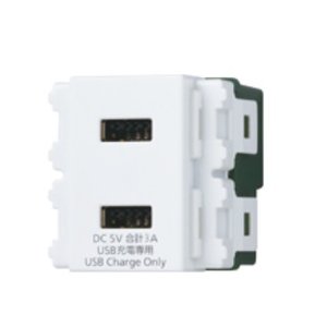 ★ポイントUP!9 30まで-(手配品) 埋込充電用USBコンセント2ポート WN1476SW パナソニック