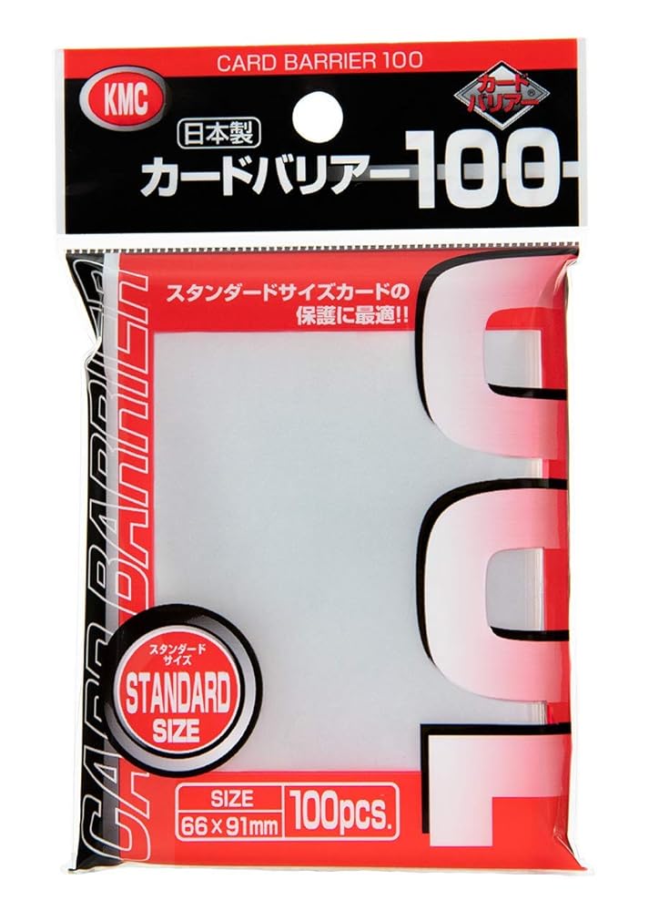 KMC カードバリアー ハイパーマット クリアー 80枚入×10個 KMC カードバリアー ハイパーマット クリアー 80枚 カード入れ