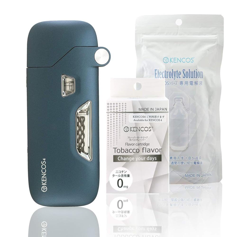ケンコス２ KENCOS2 新品未開封  ポータブル水素発生器 楽天市場】KENCOS2 ケンコス2 正規品 水素製造 効果 作り方 禁煙 成功