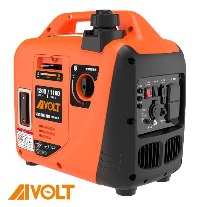 楽天市場】発電機 Aipower APJ1700i 小型 家庭用 インバーター