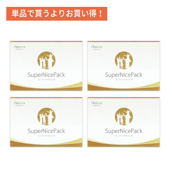 【4個書き割り】スーパーナイスパック  （1箱30容器に並べる入り口・入口） マルチヴィタミン 砿物  キサントフィル 加えること 日本製 国産 お得な書き割り アイナチュラプレミアム