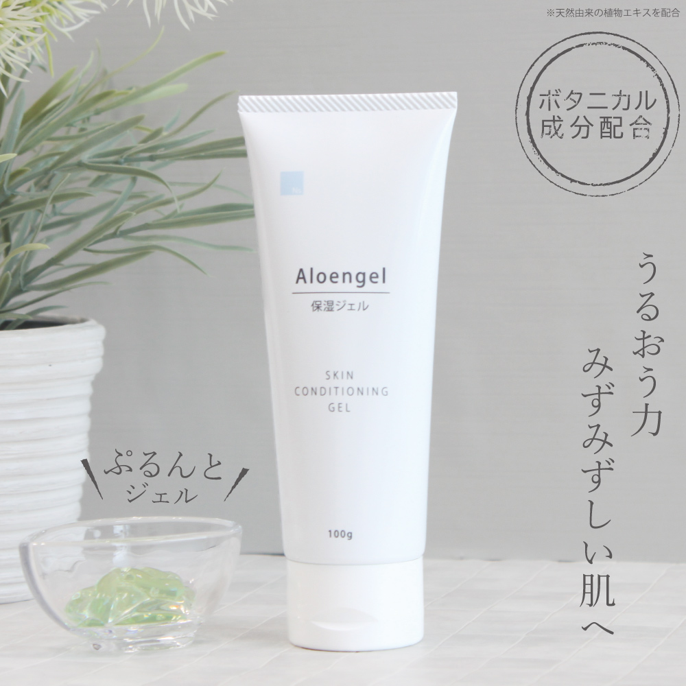 楽天市場】モデーア スポーツラブ 3本セット 125mL : AquaMint