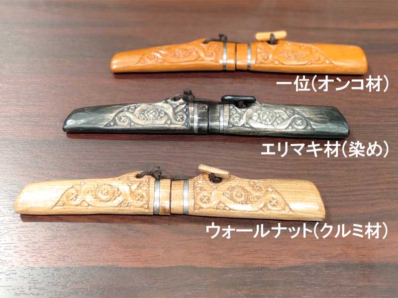 【楽天市場】アイヌ文様 木彫りマキリ小 小刀 アウトドア フィッシングナイフ キャンプ ストッパー付き 民芸品 短刀 ハンドメイド 送料無料 ...