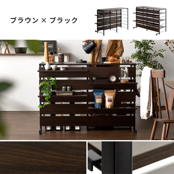 グッドデザイン賞 受賞 キッチンカウンター ゴミ箱上ラック レンジ