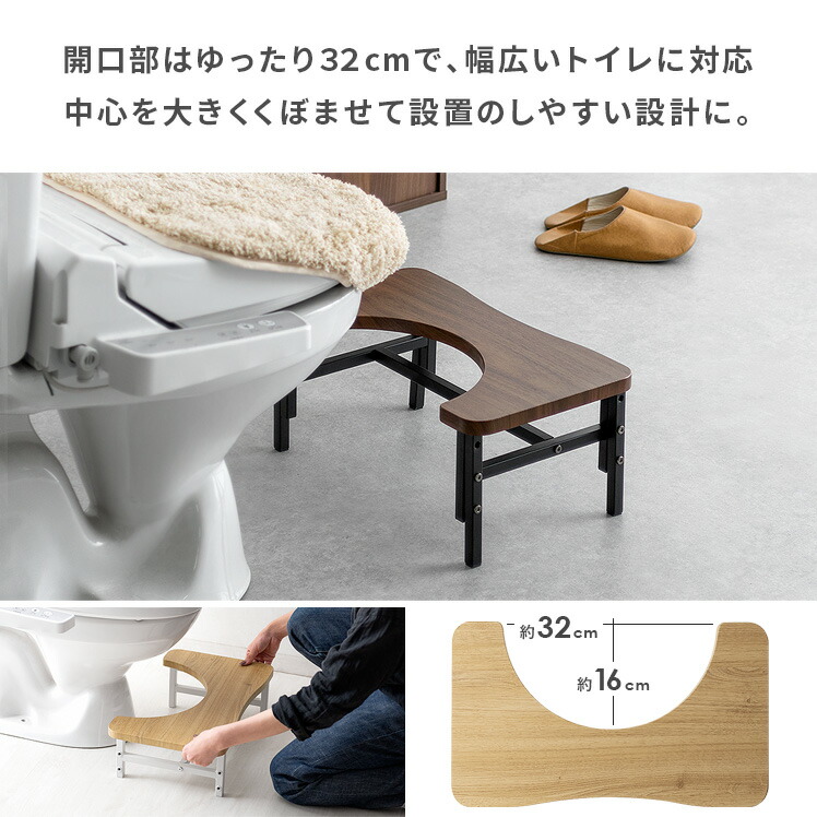 お気に入り トイレ 踏み台 子供 幼児 キッズ 洋式 トイレ用 足置き台 トイレトレーニング トイレステップ 便秘解消 お通じ解消 トイレ用サポート足置き台  ウッド 北欧 シンプル かわいい おしゃれ モダン ホワイト 白 ベージュ Rhonda〔ロンダ〕 whitesforracialequity.org