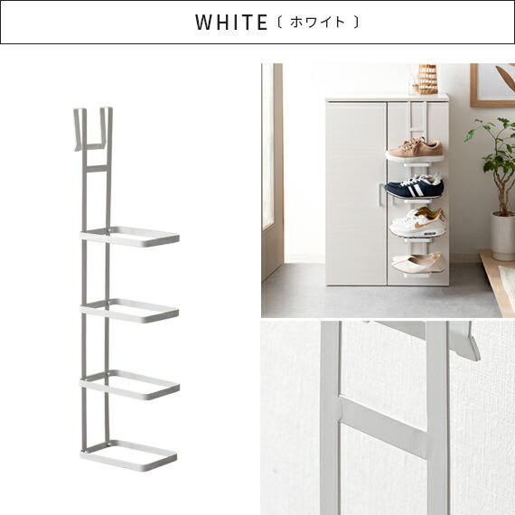 以上節約 シューズラック スリム おしゃれ 省スペース 下駄箱 玄関収納 狭い 玄関 靴 扉 引っ掛け式 吊り下げ 下駄箱扉 4足 靴収納 収納 インテリア シンプル モダン ハンギング Leonard レナード Taibachlibrary Org Uk