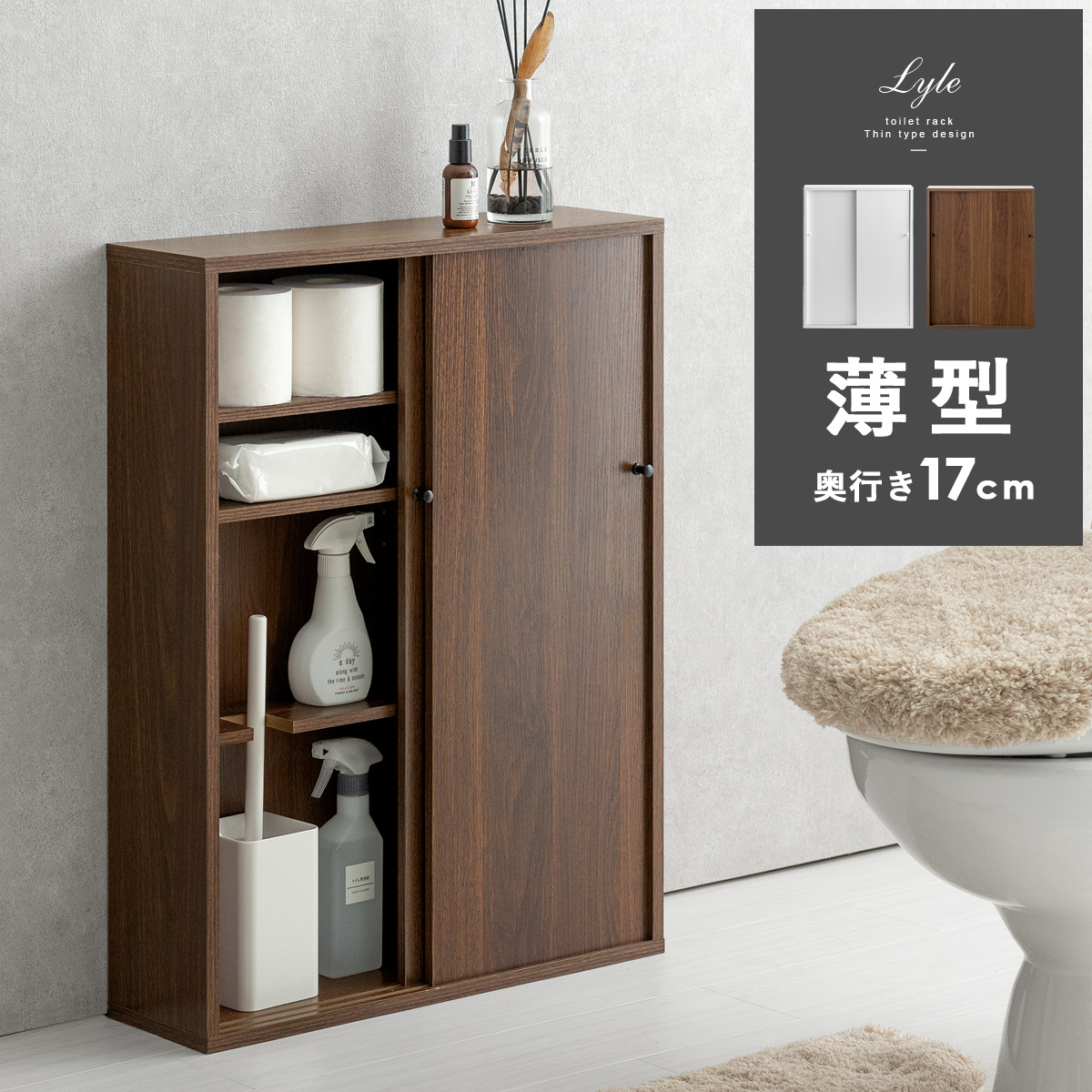 shop.r10s.jp/air-rhizome/cabinet/109/l1lkago1-2.jp...