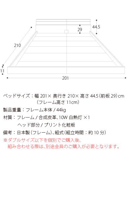 格安即決 ベッド ロータイプベッド ワイド キング 木製 すのこ フロアベッド Palate パレート フレーム単体販売 ワイドキング190 シンプル 北欧 モダン 全商品オープニング価格特別価格 Alliedhealthga Com