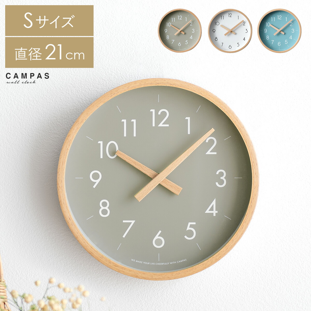 熱い販売 掛け時計 時計 壁掛け時計 クロック ウォールクロック シンプル レトロ モダン 北欧 ミッドセンチュリー おしゃれ アルミニウム 金属 光沢 ジョージネルソン George Nelson ブラック シルバー 黒 銀 Ferris Wall Clock〔フェリス ウォール クロック〕 掛け時計 時計 壁掛け時計 クロック ウォールクロック シンプル レトロ モダン 北欧 ミッドセンチュリー おしゃれ アルミニウム 金属 光沢 ジョージネルソン George Nelson ブラック シルバー 黒 銀 Ferris Wall Clock〔フェリス・ウォール・クロック〕