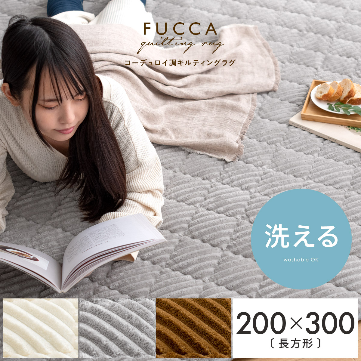 楽天市場】【5/15〜16 2時までP5倍＆最大10%OFFクーポン配布中