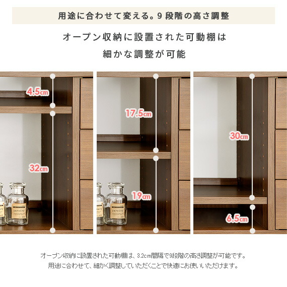 ラック 木製 棚 収納棚 扉付き 収納ラック 収納 インテリア ウッド