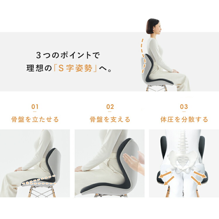 Style Chair PM(ピーエム) | 家具・インテリア通販 【公式 Style Chair PM(ピーエム) | 家具・インテリア通販 【公式