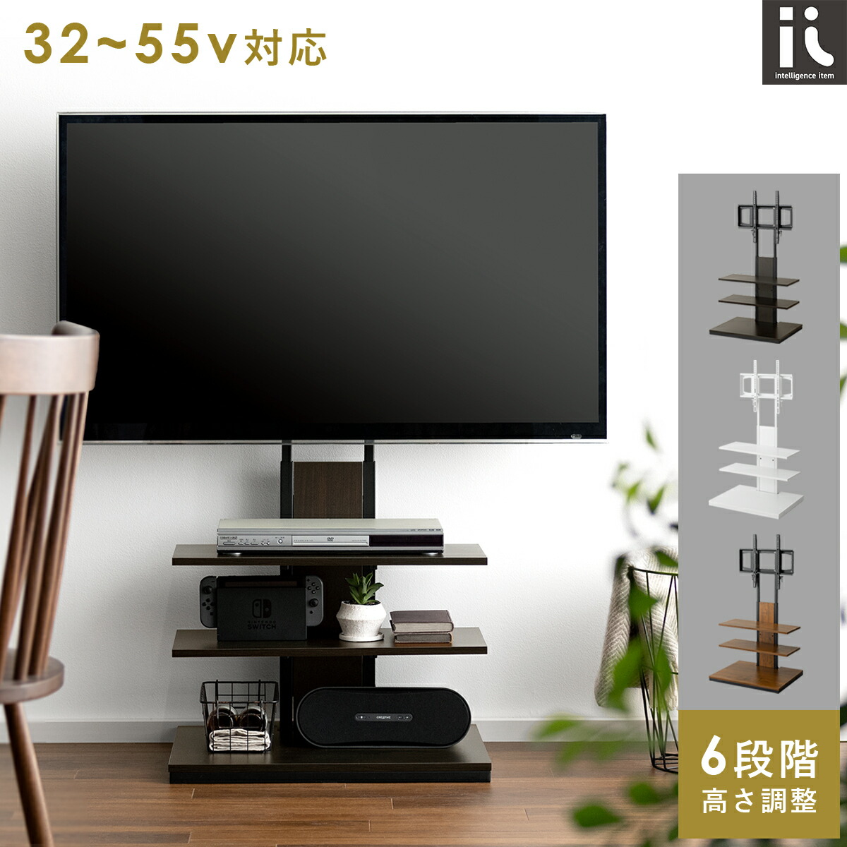 ROOMの投稿商品