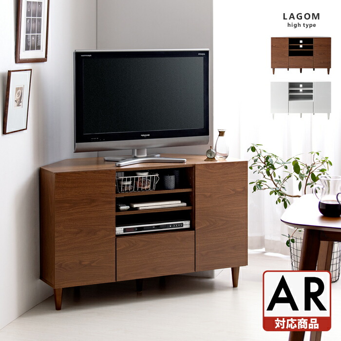 ハイタイプ　コーナーTVボード　　収納家具　ブラウン タイムセール中) テレビ台 おしゃれ ハイタイプコーナーテレビ