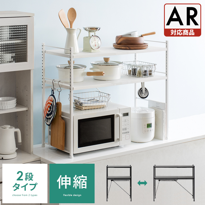 reo-l-kago1-ar.jpg