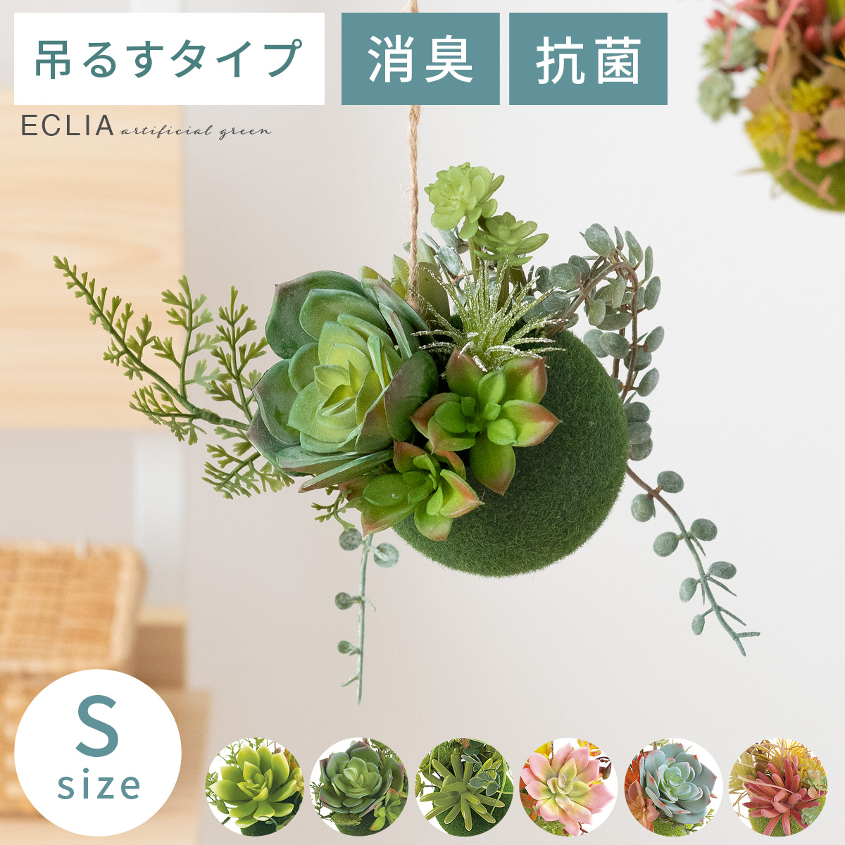 光触媒　人工観葉植物　抗菌消臭　ウォールグリーン　丸刈りパキラ10765 g162007]【高さ120cm】Nature 光触媒人工観葉植物 パキラ 観葉