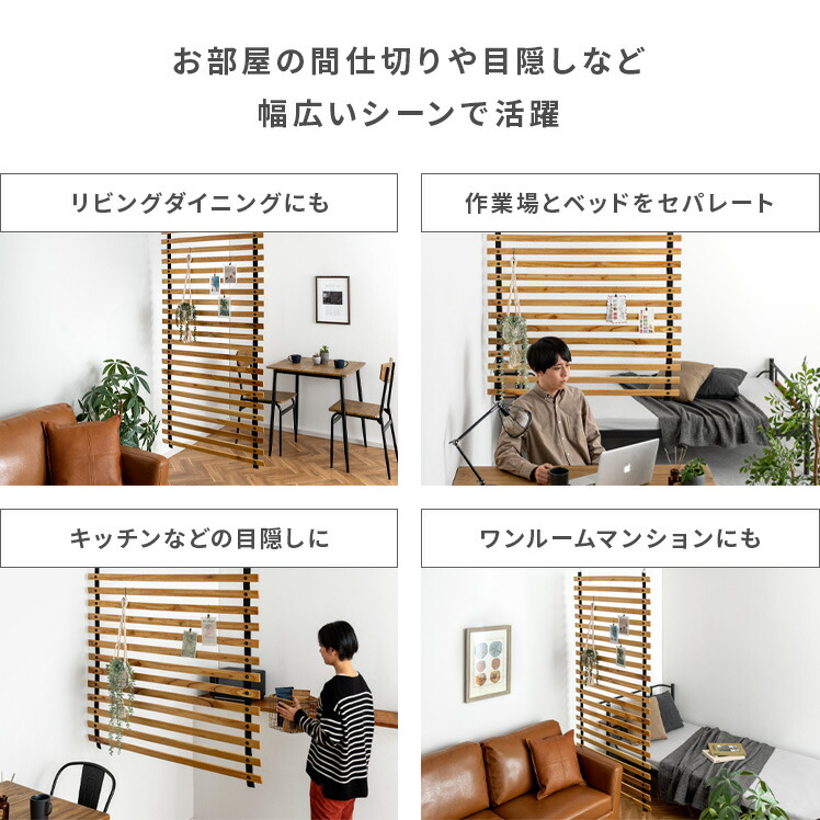 パーテーション 吊り下げ 間仕切り 仕切り パーティション シンプル