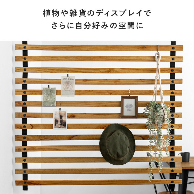 パーテーション 吊り下げ 間仕切り 仕切り パーティション シンプル