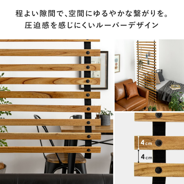 パーテーション 吊り下げ 間仕切り 仕切り パーティション シンプル