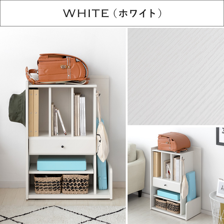 木製ランドセルラック チェスト ランドセルラック スリム キャスター付き ランドセル 収納