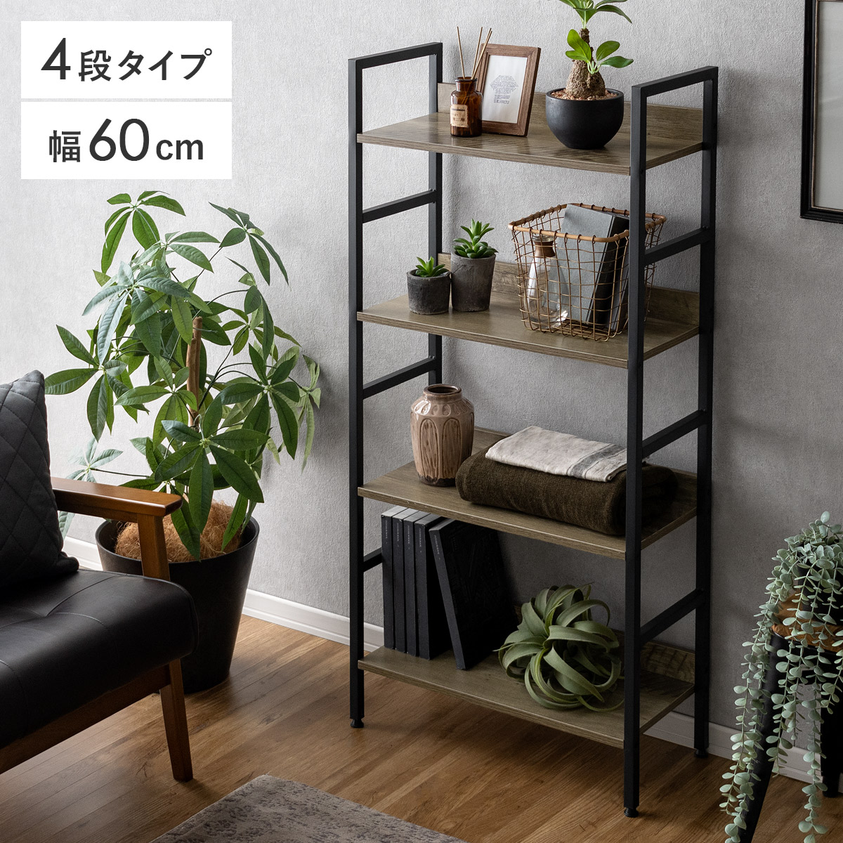楽天市場】【5/15〜16 2時までP5倍＆最大10%OFFクーポン配布中