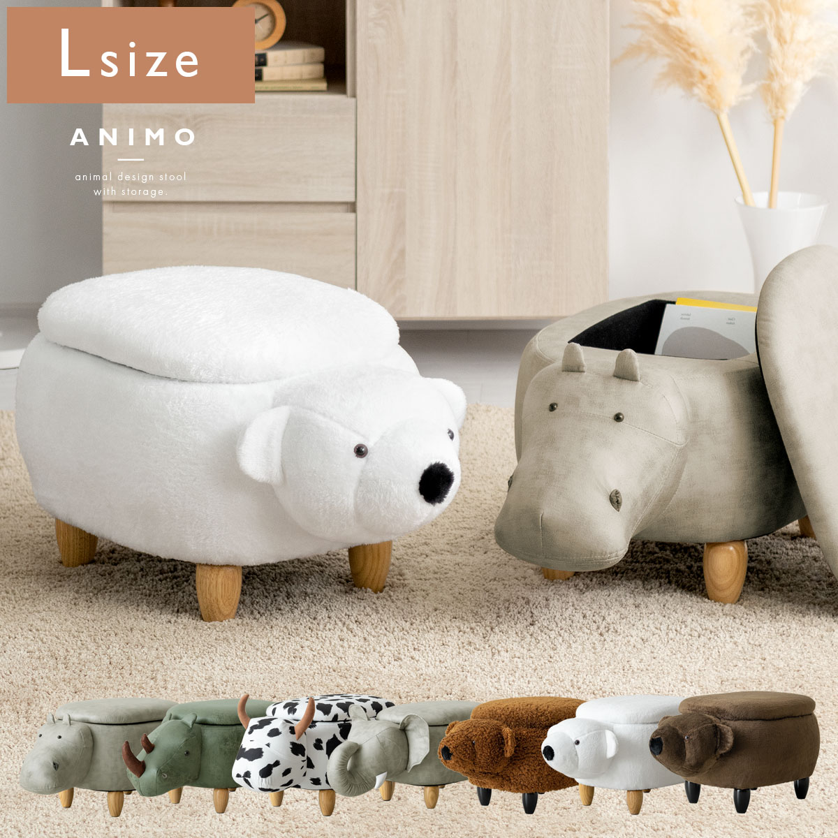 楽天市場】匠工芸 アニマルスツール Lサイズ アニマルスツール ANIMAL