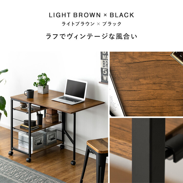 本日限定！最大3,500円OFFクーポン配布中】 パソコンデスク 伸縮