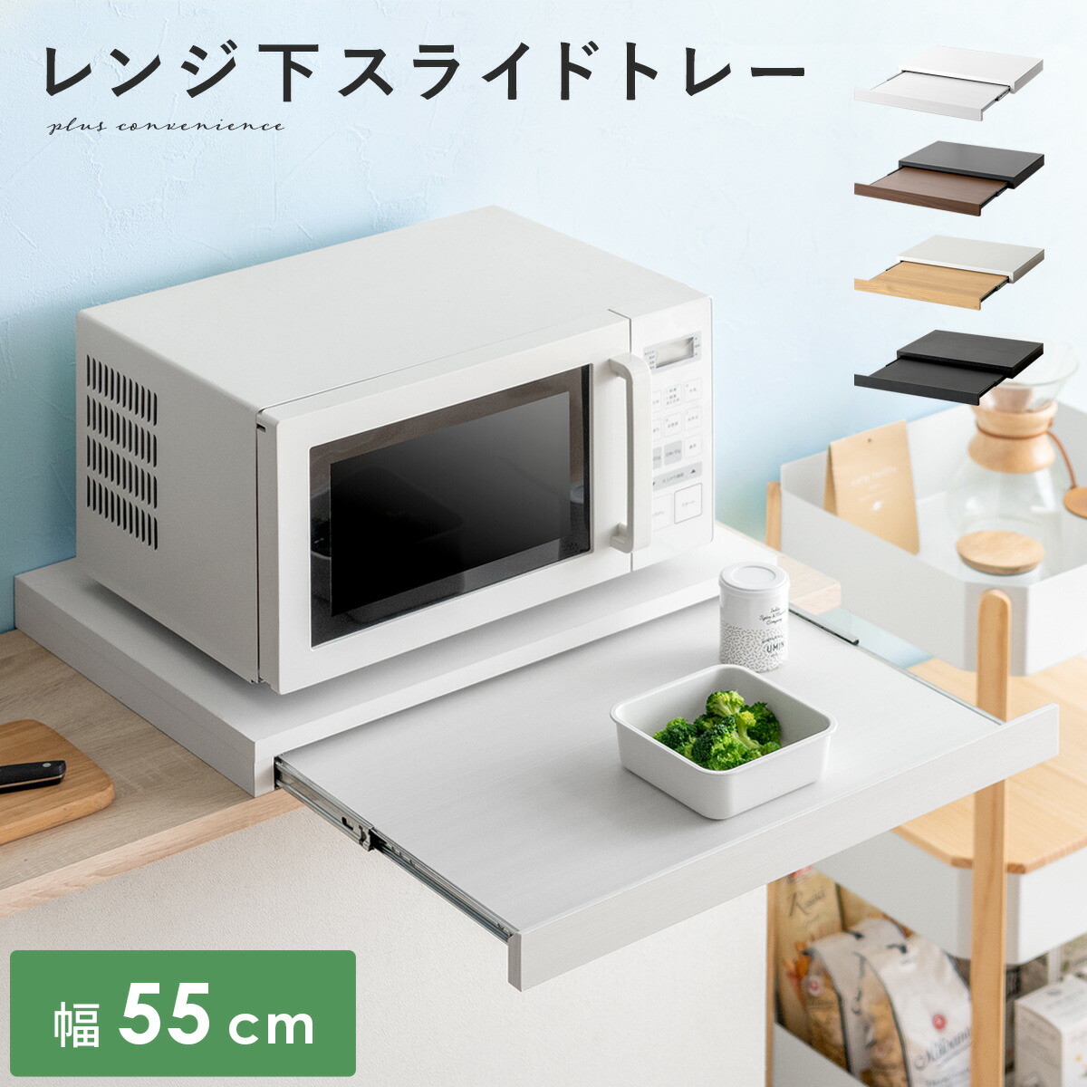 楽天市場】【最大400円OFFクーポン配布中】 生活雑貨 収納
