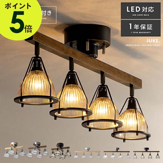 楽天市場】【最大400円OFFクーポン配布中】 シャンデリア 楽天市場】【最大400円OFFクーポン配布中】 シャンデリア