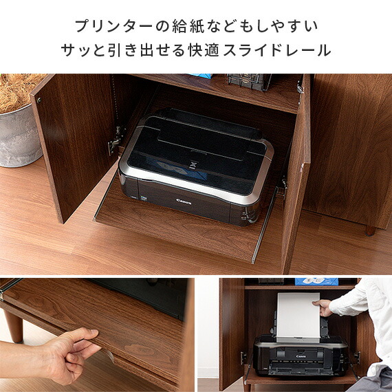 先着5名様限定！50％OFFクーポン配布中】 キャビネット ラック 木製