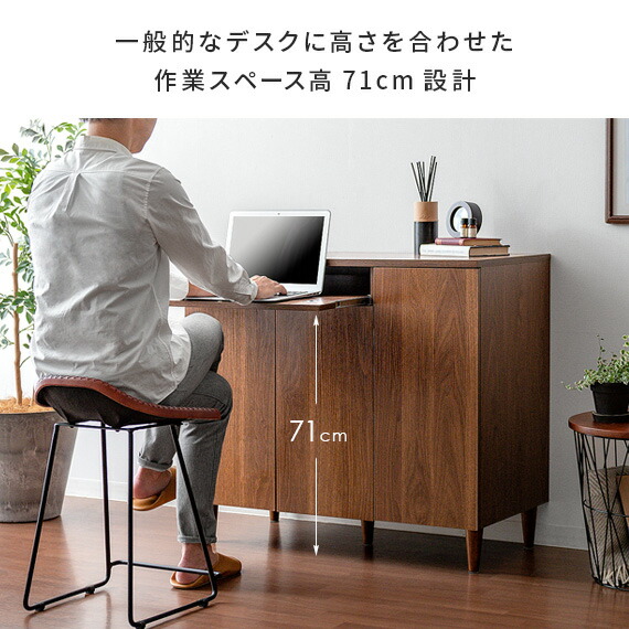 先着5名様限定！50％OFFクーポン配布中】 キャビネット ラック 木製