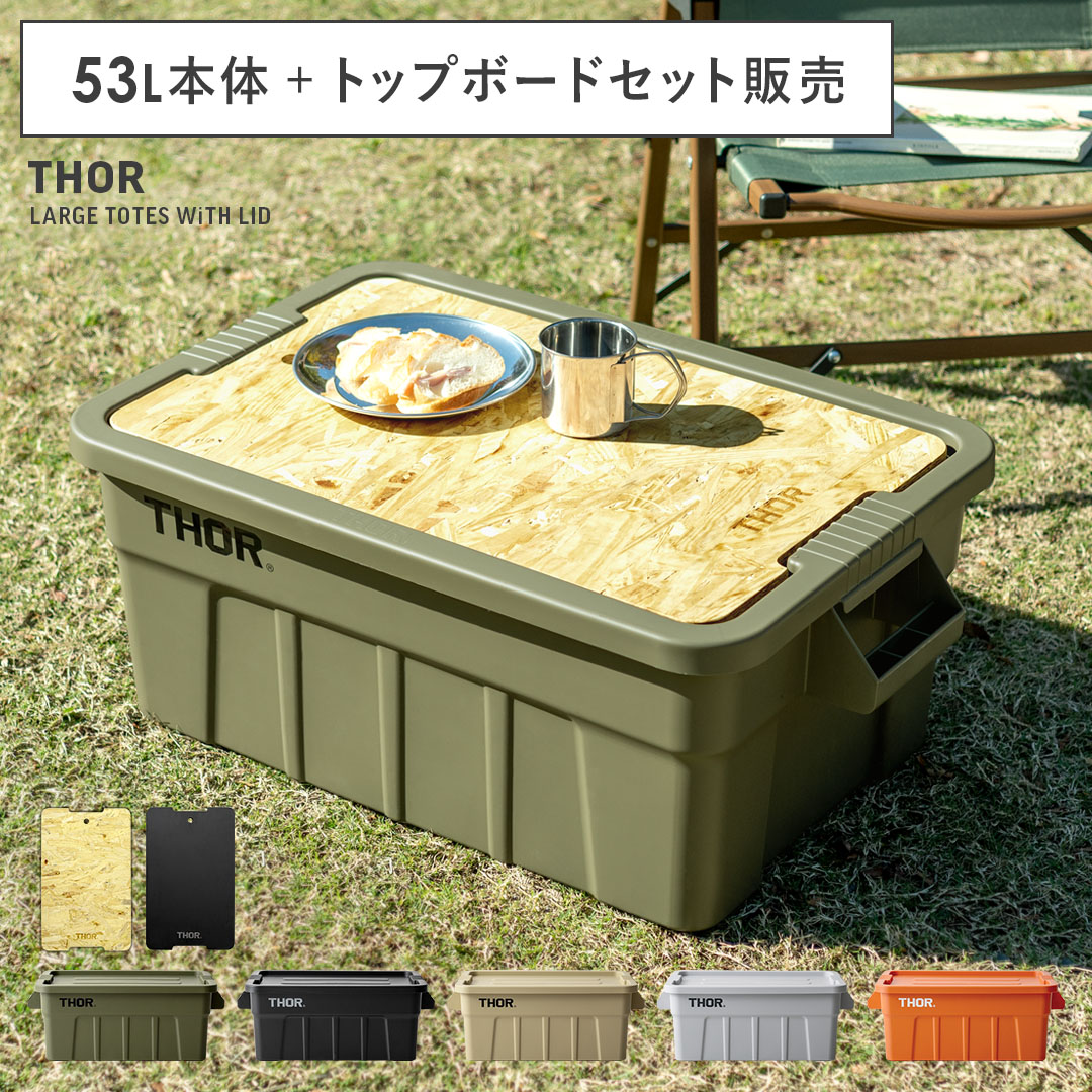 楽天市場】【4/25限定!P5倍＆最大10％OFFクーポン配布中】 専用
