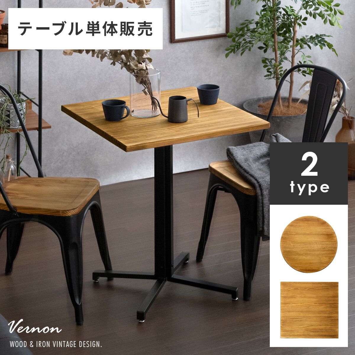 楽天市場】【5/15〜16 2時までP5倍＆最大10%OFFクーポン配布中
