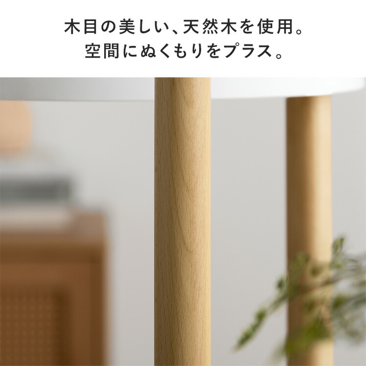 【1日限定!全品7%OFFクーポン配布中】 キャットタワー 木製 据え置き 多頭飼い スリム 大型猫 猫 省スペース 猫タワー 置き型 猫用 キャット ツリー タワー 猫用品 遊び道具 ベット用 室内 北欧 インテリア シンプル キャットツリー Leap〔リープ〕