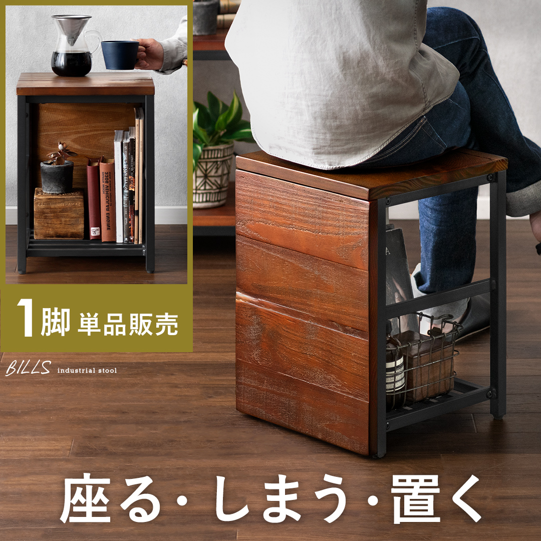大阪#4782　アメリカ　ヴィンテージ　木製ミニサイドテーブル　コーヒーテーブル　家具 西洋