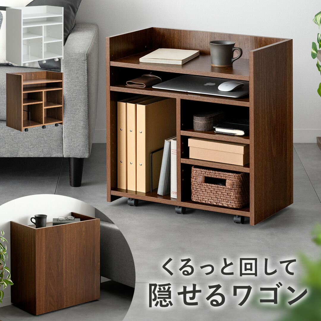 楽天市場】【最大400円OFFクーポン配布中】 サイドワゴン デスク 楽天市場】【最大400円OFFクーポン配布中】 サイドワゴン デスク
