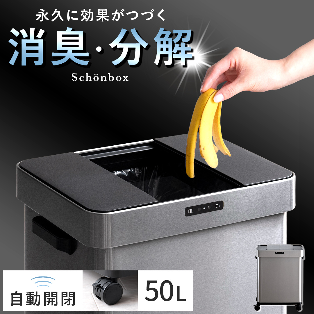 楠木　センサー大箱5箱セット a07390.jpg