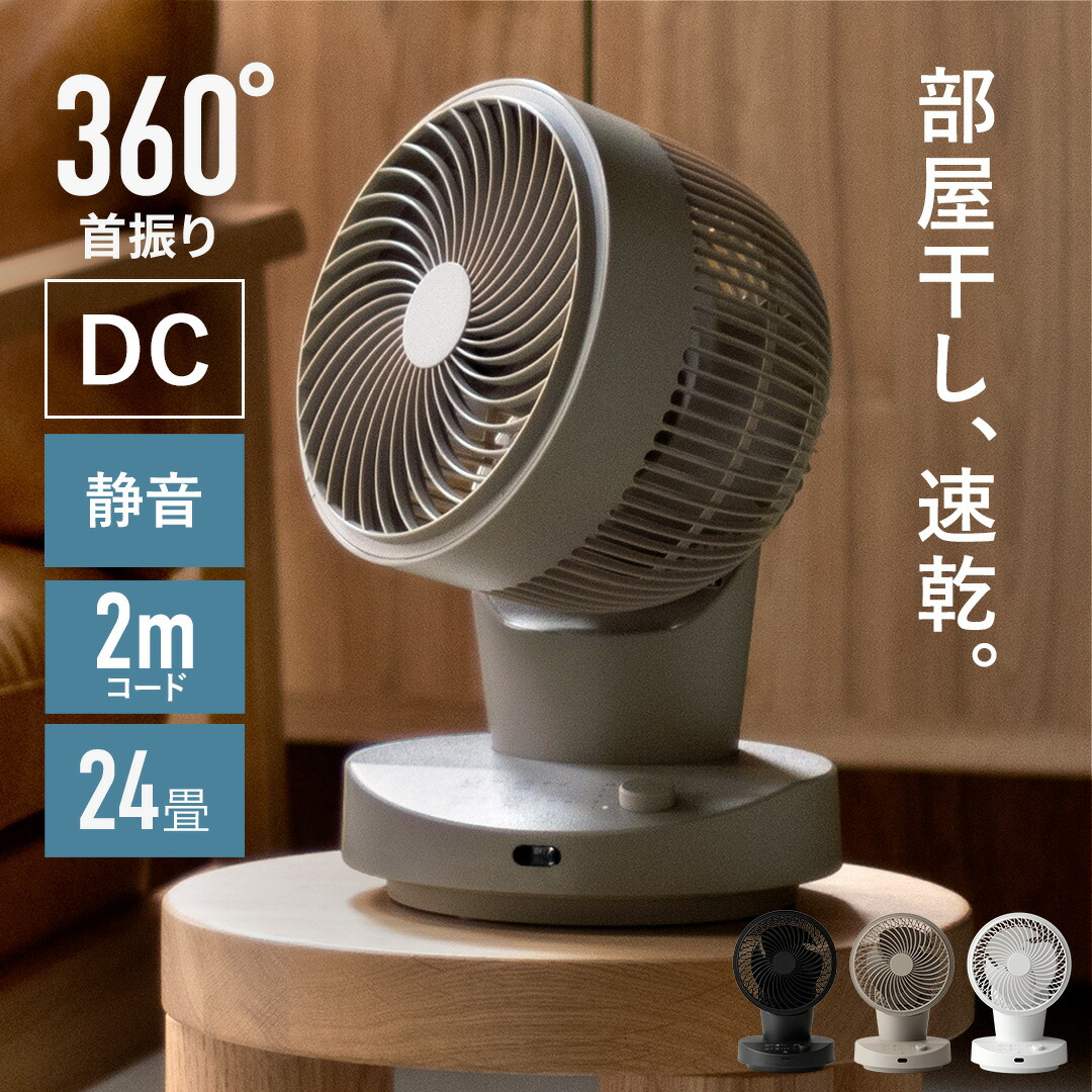 送料無料1ページ目