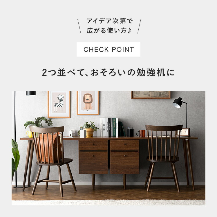 驚きの安さ アイデア次第で組合わせ自由自在❤大容量＆大収納