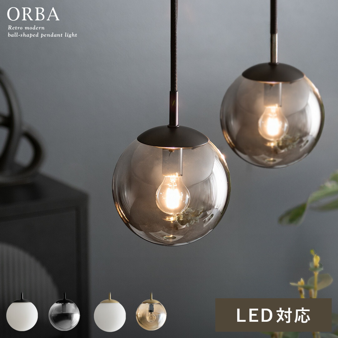 当店オリジナル琺瑯ホーロー電笠エナメルセード電笠モスグリーン