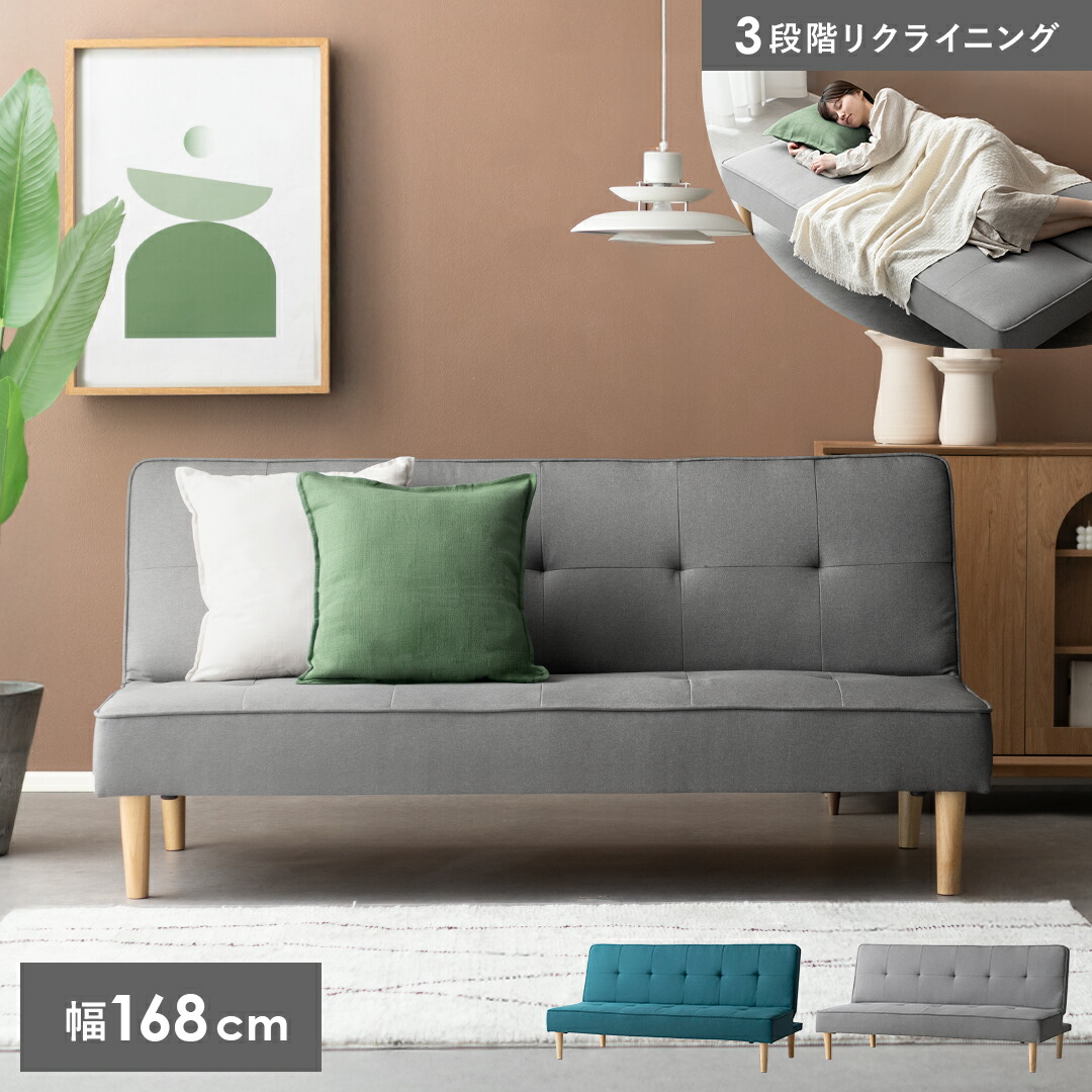 原材料が選ぶ、2026年夏のオススメの品目
